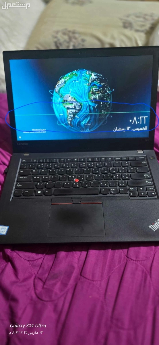 لاب بتوب لينوفو رام 8 256 استعمال خفيف جدا