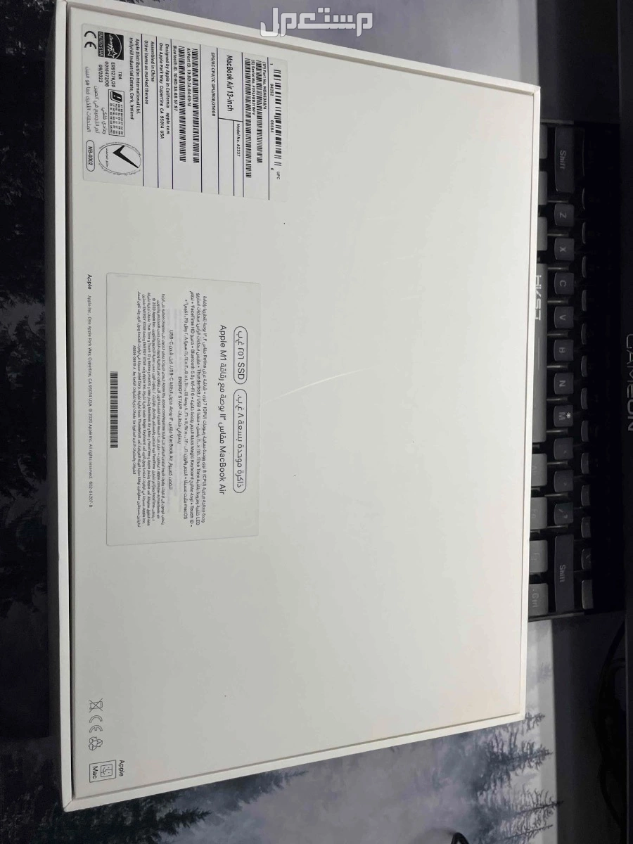 للبيع. Apple MacBook air 2022 بسعر 2900