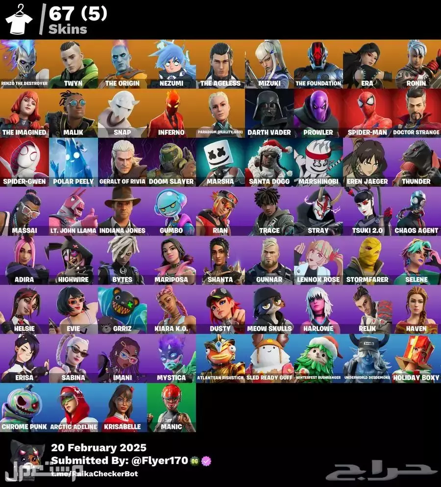 حسابات فورت اساسية تربط سوني ب اسعار خرافية و اقبل وسيط تفاصيل اكثر خاص