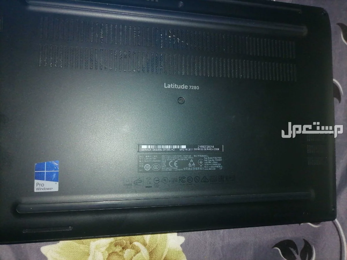 الابتوب DELL اصلي للبيع]حسين بن صدقه في ضباء بسعر 750 ريال سعودي