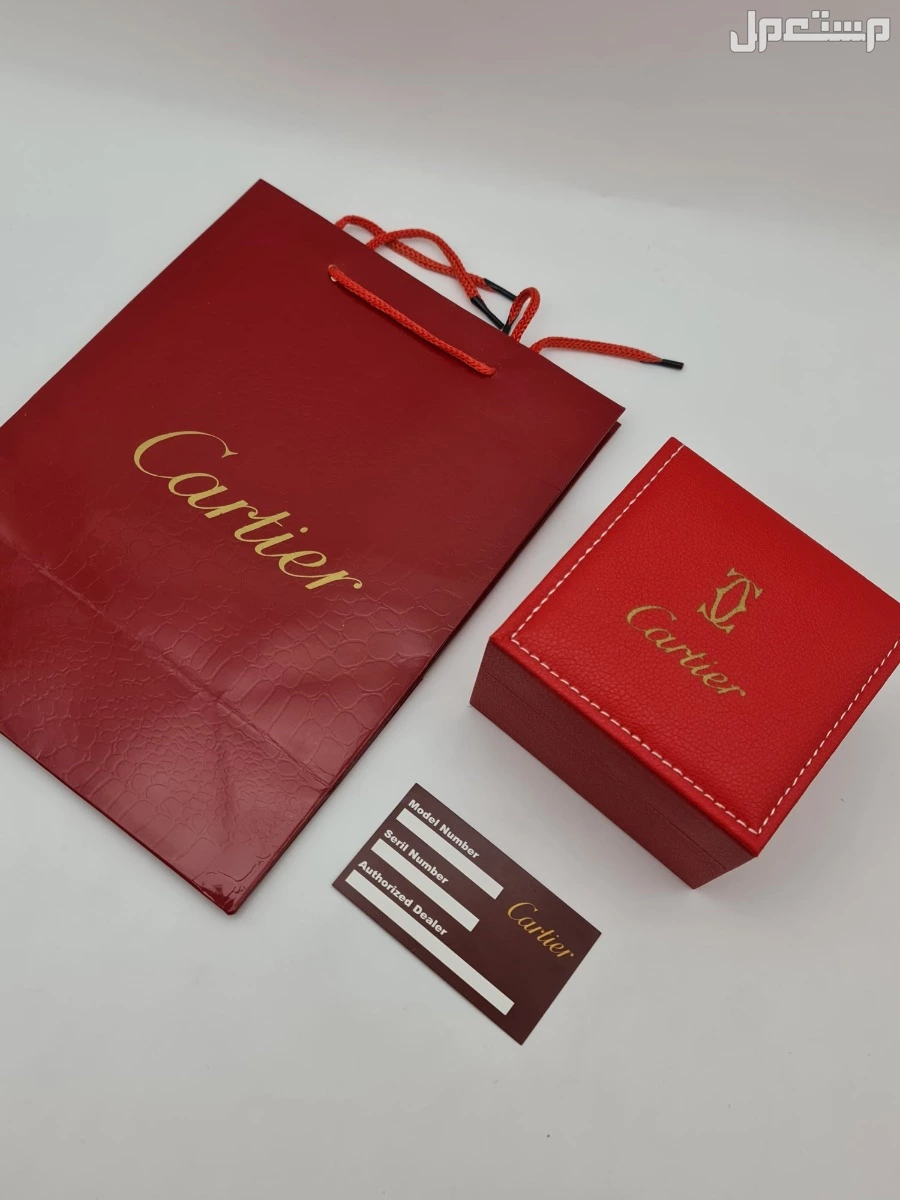 ساعات ___نسائي..   جديده من كاريتر..  مع جميع ملحقات الماركه..  درجه اولى..   **السعر250ريال..