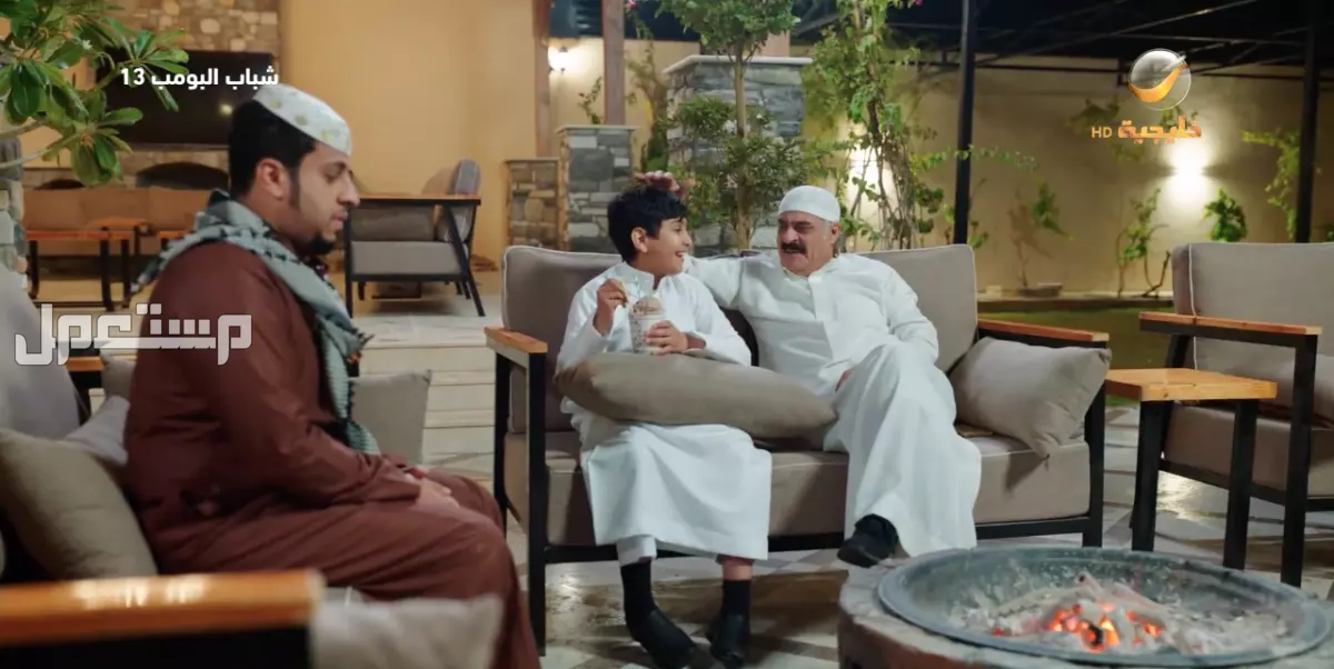 مسلسل شباب البومب 13 الحلقة الثالثة عشر.. ما قصة ابو نبيلة! شباب البومب 14 ابو نبيلة