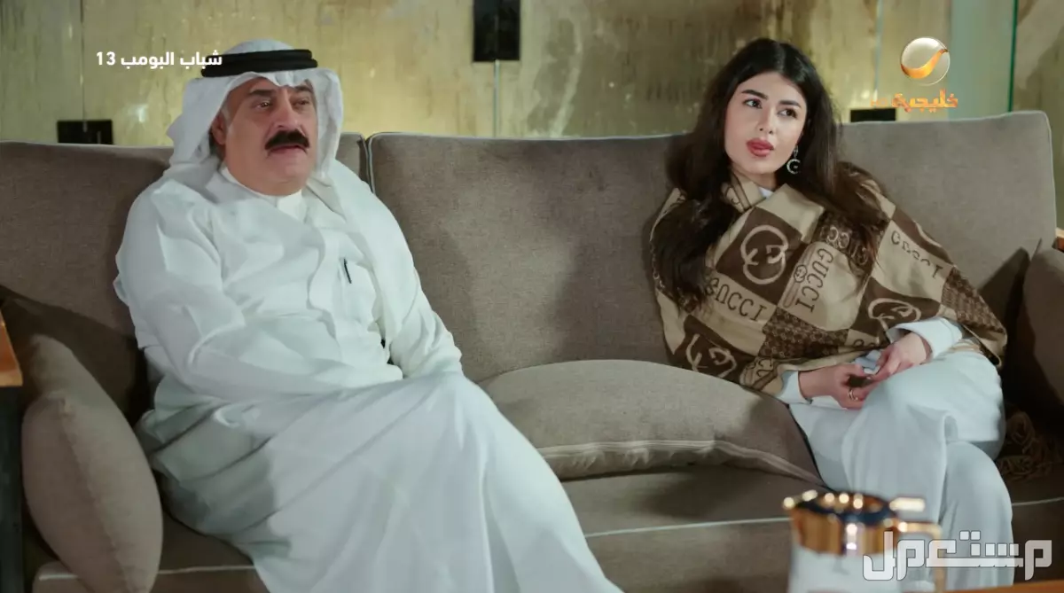 مسلسل شباب البومب 13 الحلقة الثالثة عشر.. ما قصة ابو نبيلة! ابو نبيلة وابنته مسلسل شباب البومب 13