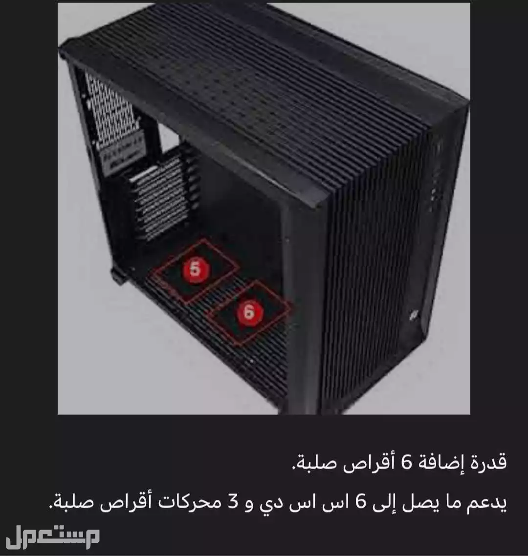 كيس لاين لي 110 جديد 300ريال في جدة بسعر 300 ريال سعودي