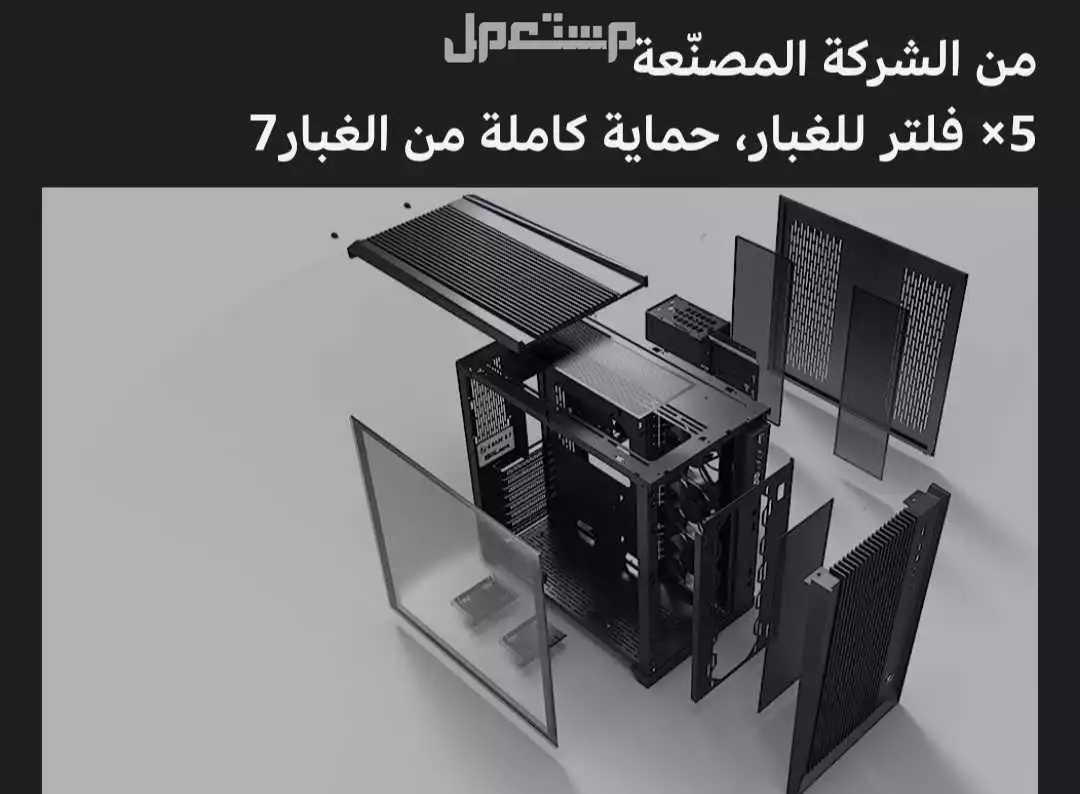 كيس لاين لي 110 جديد 300ريال في جدة بسعر 300 ريال سعودي
