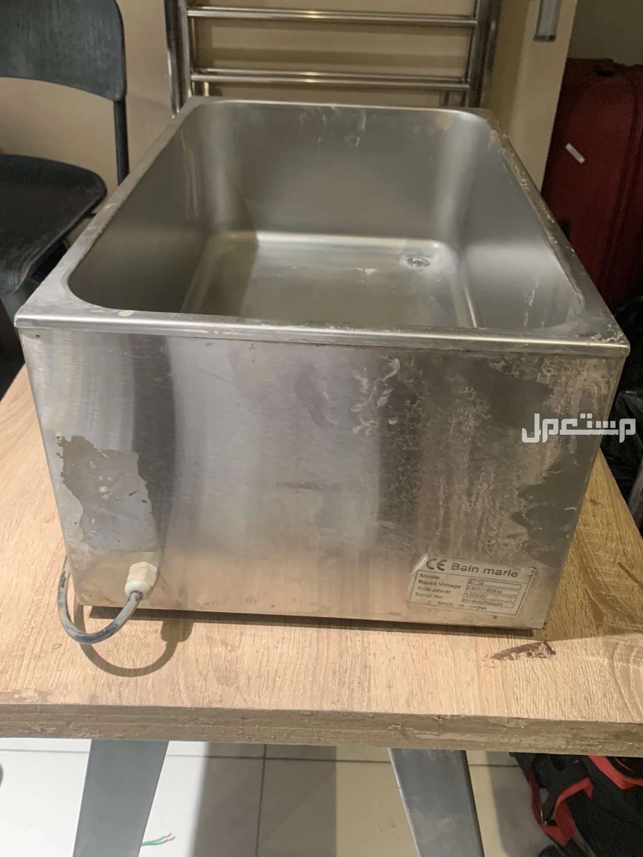 للبيع معدات كوفي ومطعم وفود ترك