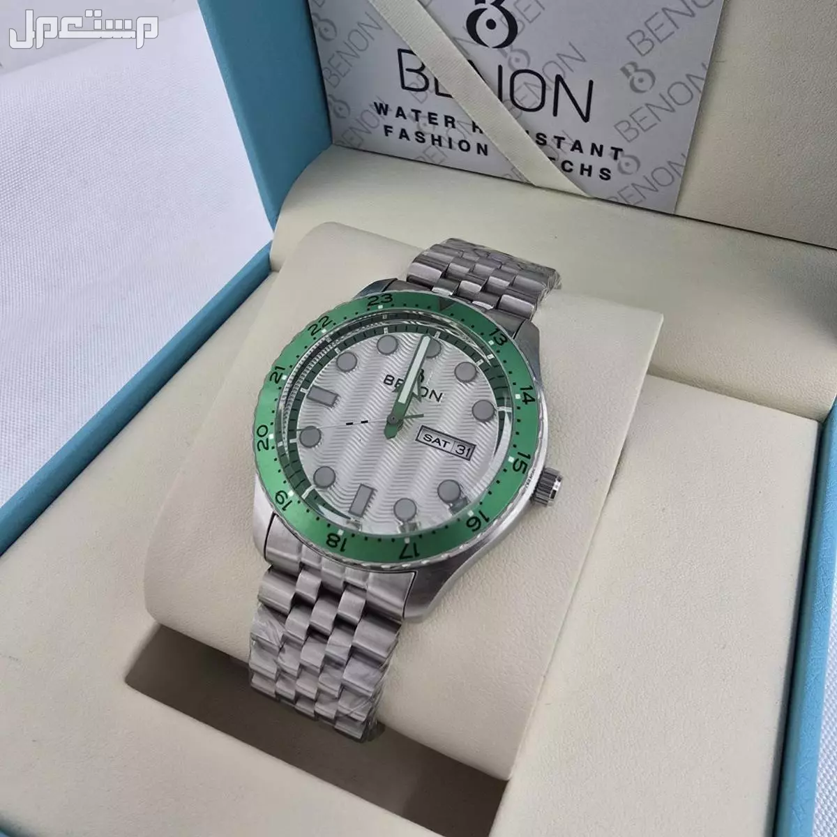 ساعات رجالي هدايا رجاليه مميزة في الرياض بسعر 160 ريال سعودي لطلب وتساب