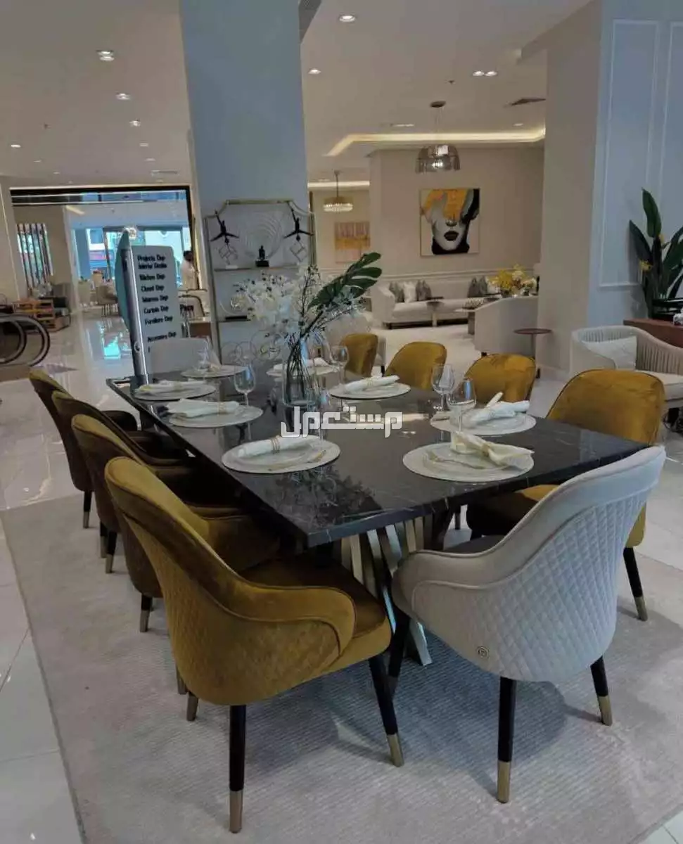 طاولة طعام مقاس 260 سم + 10 كراسي  في الخبر بسعر 1750 ريال سعودي
