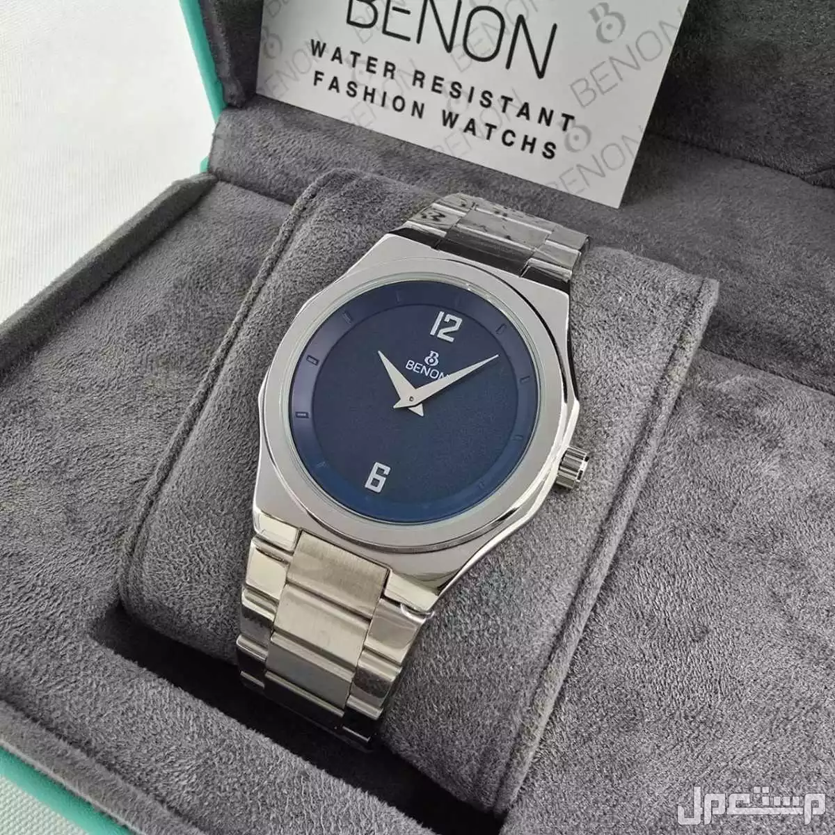ساعات رجالي هدايا رجاليه مميزة في الرياض بسعر 160 ريال سعودي لطلب وتساب