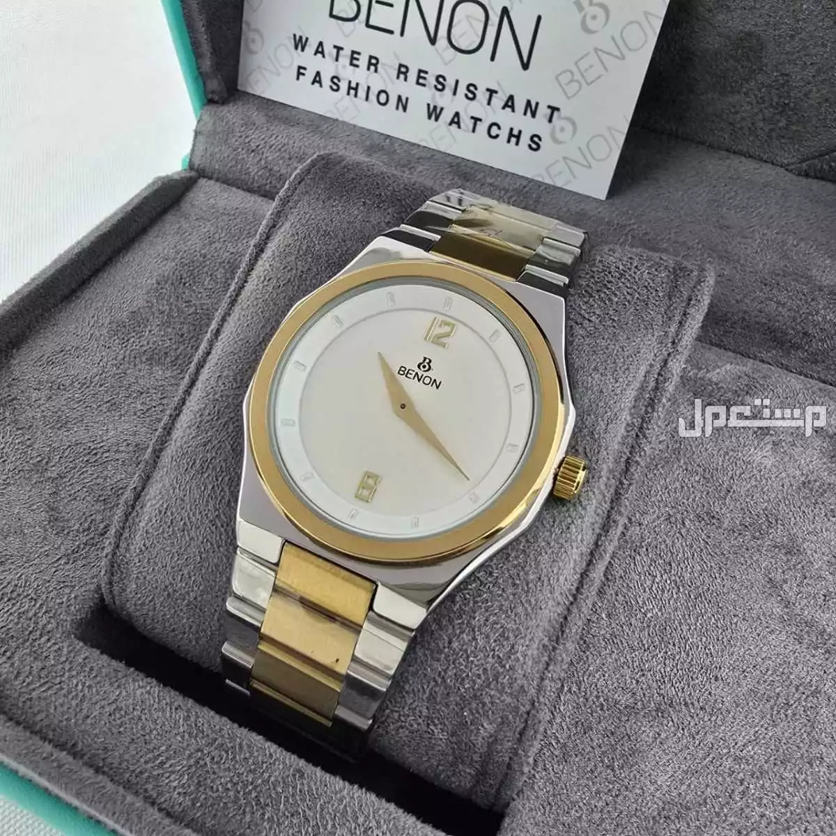 ساعات رجالي هدايا رجاليه مميزة في الرياض بسعر 160 ريال سعودي لطلب وتساب