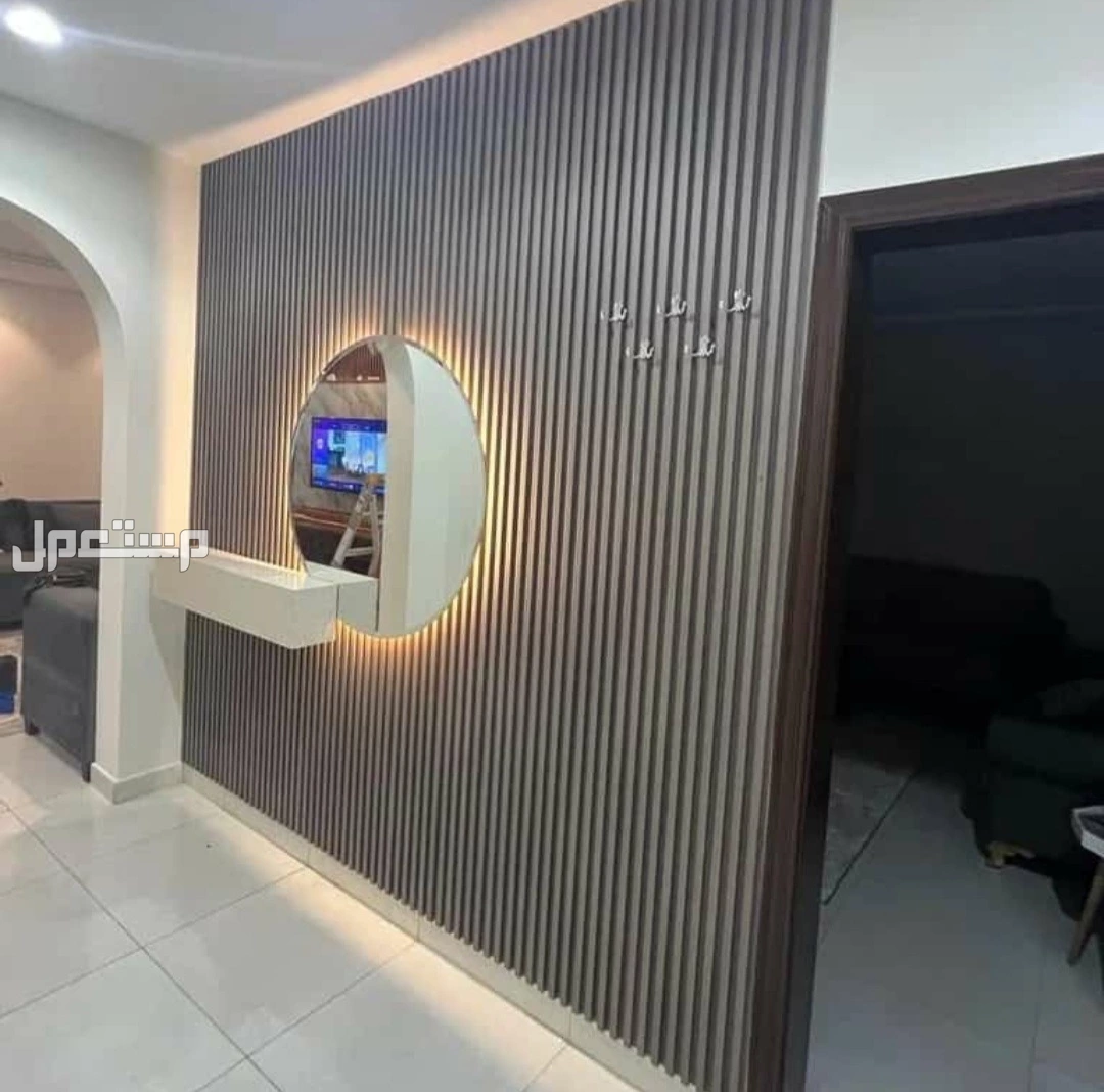 معلم الورق  في صبياء بسعر 55 ريال سعودي