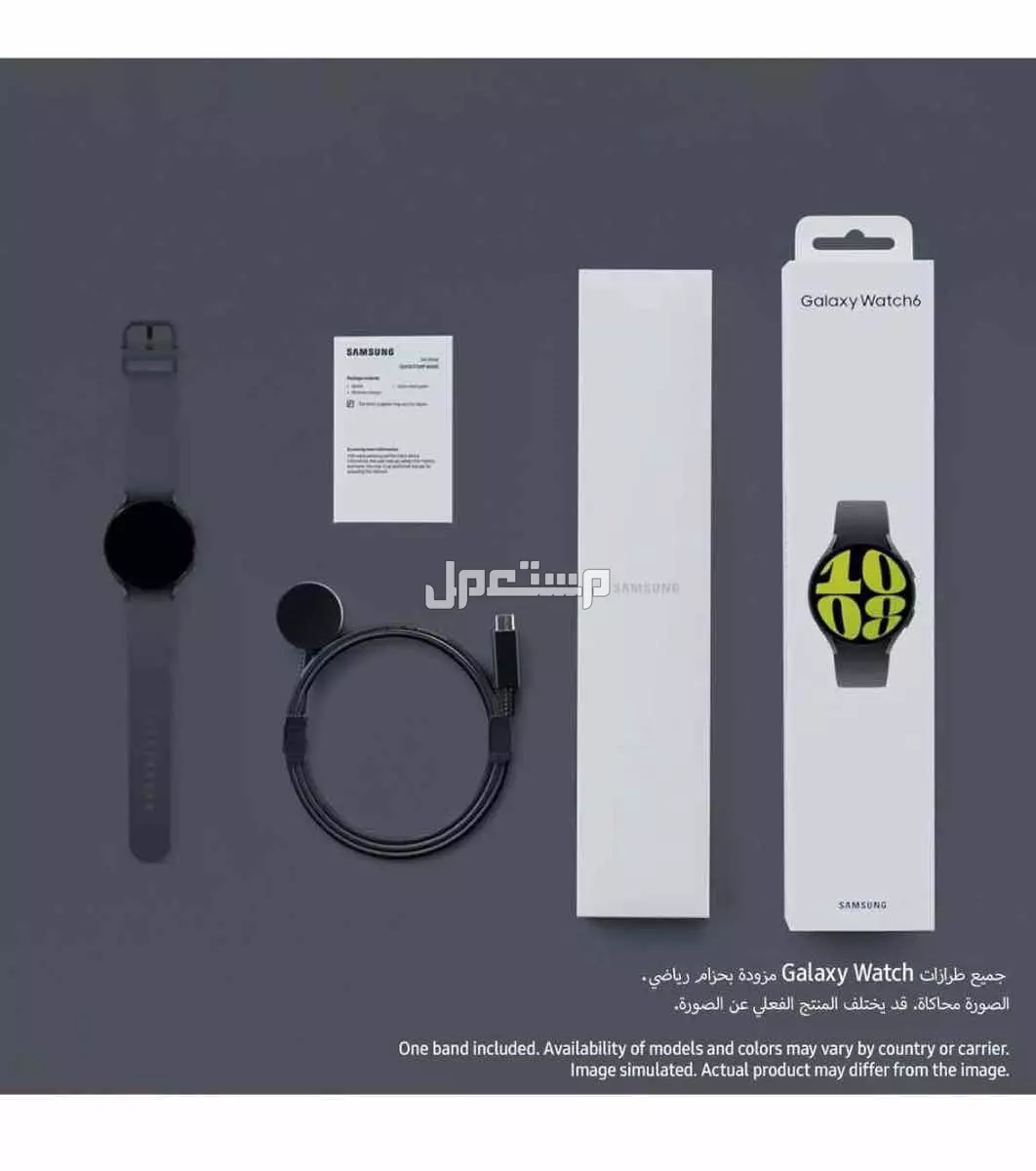 للبيع ساعة Samsung Galaxy Watch 6