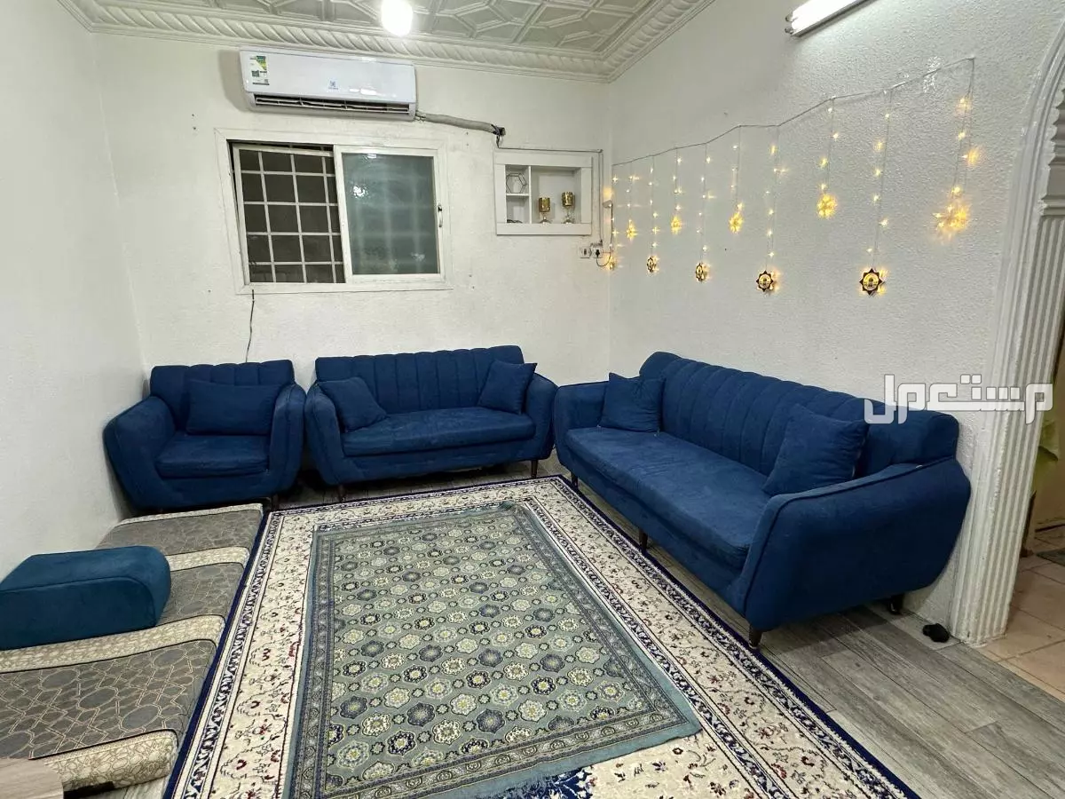 شراء الاثاث المستعمل جنوب الرياض