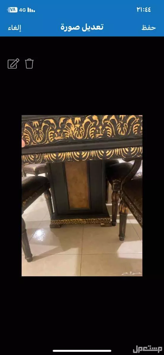 للبيع طاولة طعام  ملكي ممتازة بالدمام بسعر 5000 ريال