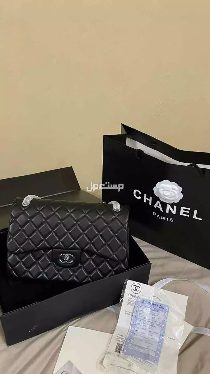 شنطة شانيل كلاسيك دبل فلاب طبق الاصل مع الملحقات