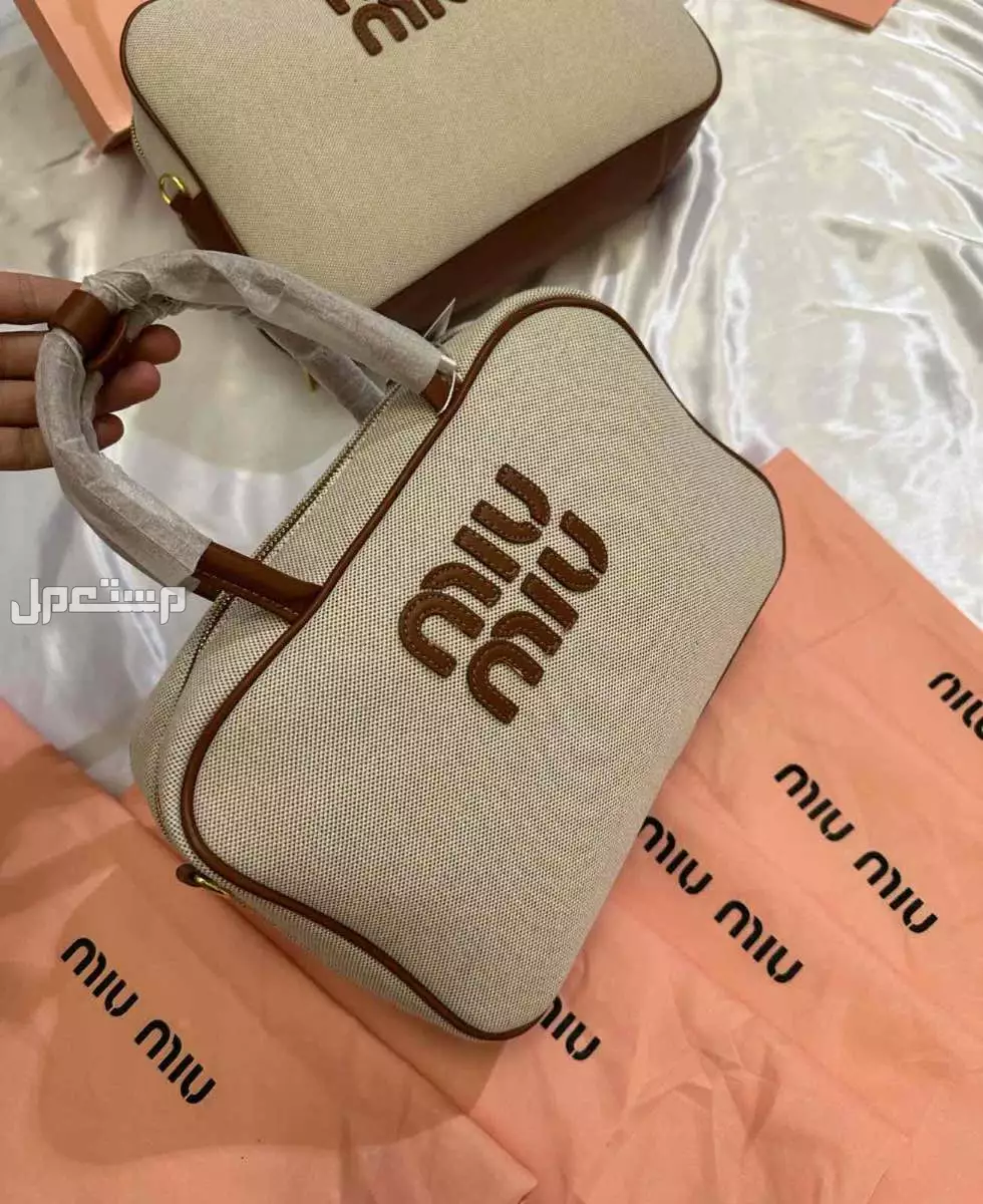 شنط ماركة ميو ميو ماستر كوالتي حجمين