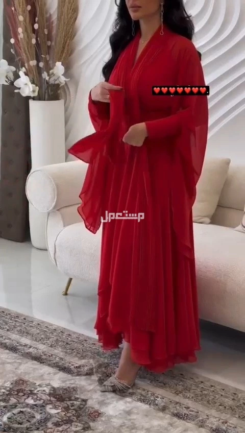فساتين حديثة ومتنوعه اعياد  مناسبه سهرات  متعددة الاشكال والالوان اناقه وتميز   بأجمل واروع التصاميم آخر صيحات الموضه  نشحن لكافه مدن المملكة وخدمة توصيل للبيت   المقاسات بلأحرف S M  L  XL