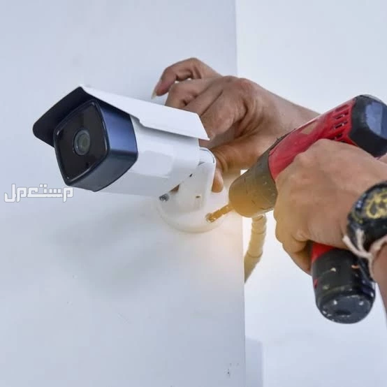 أحدث كاميرات المراقبة جميع الانواع في الرياض