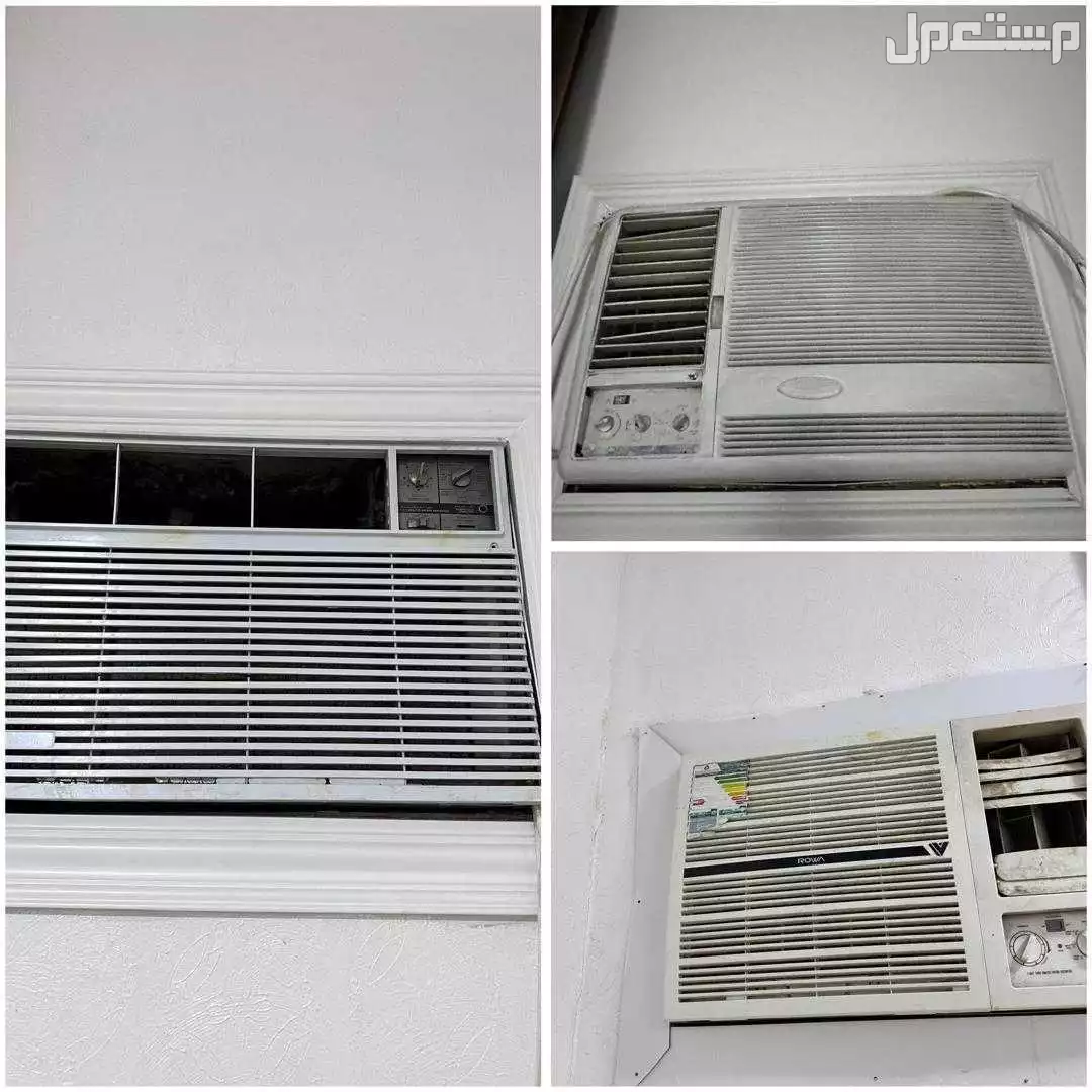شراء مكيفات مستعمله حي طويق نشتري