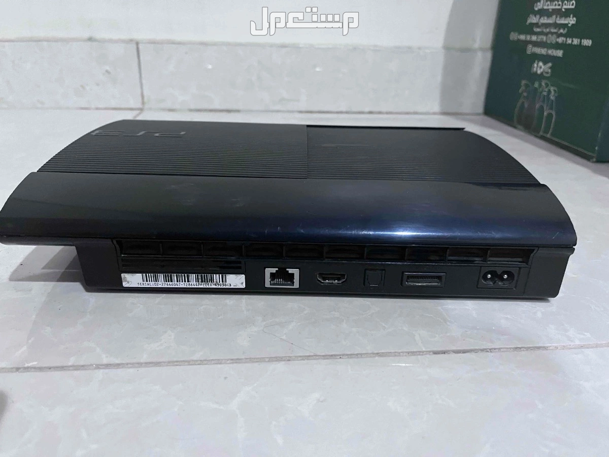 سوني 3 بدون سلك ويدين ماهو مهكر المونسيه