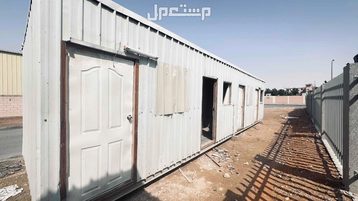 كرفان للبيع  في الرياض بسعر 4 آلاف ريال سعودي