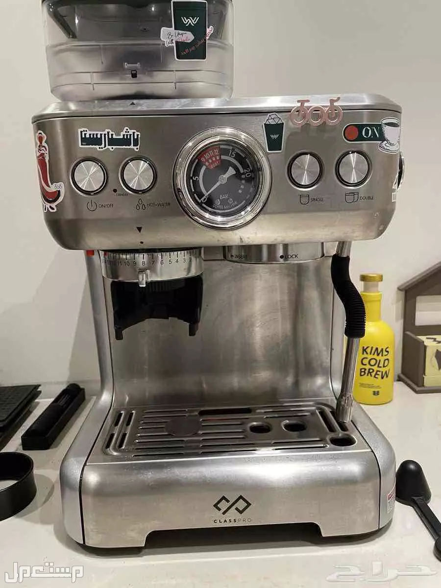 الة قهوة class pro في الطائف بسعر 900 ريال سعودي