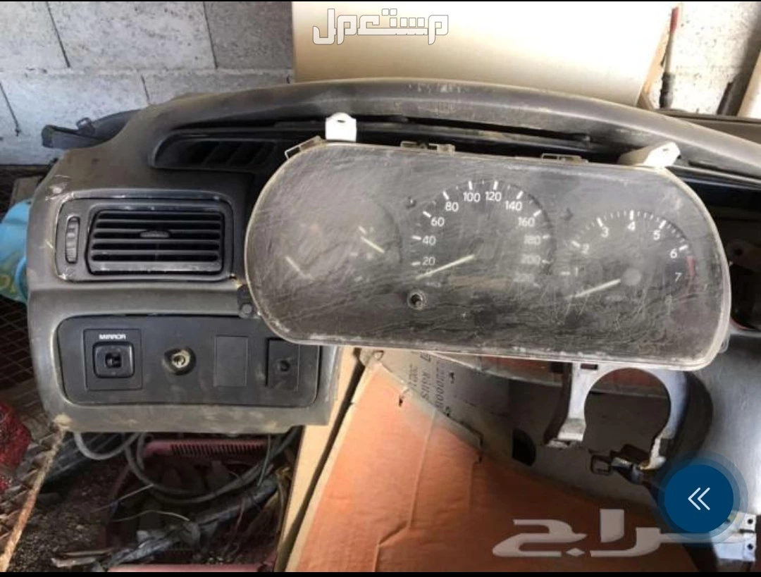 قطع كامري 2002 للبيع قشرة كامري ب250 طوابق ابواب خلفيه الواحد ب70 لمبات سقف الثنتين الاماميه والوسط ب55 رمانه القير ب50 ديكور عداد ب80 عداد سرعه ب200 العداد ممتاز لكن البنزين اذا فللته الطبل