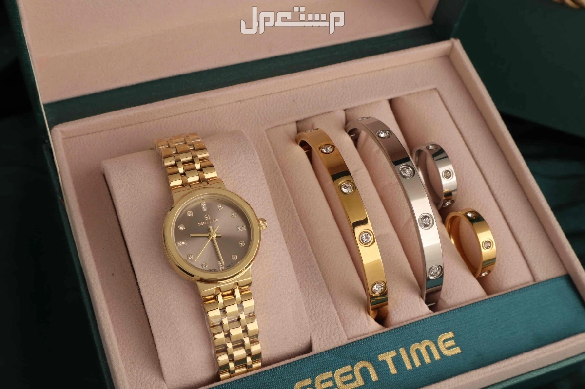 طقم ساعة اجنر او الركن السوسري مع اساور زركون