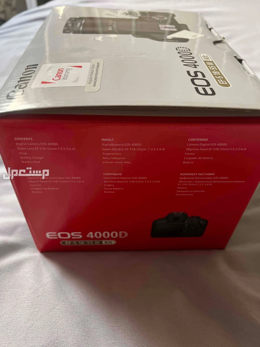 للبيع كاميرا كانون احترافيه eos4000d مع اكسسواراتها جديده بكرتونها  في المدينة المنورة بسعر 1150 ريال سعودي في المدينة المنورة بسعر ألف ريال سعودي