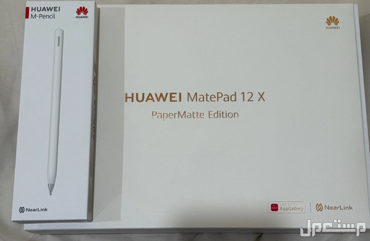 جهاز لوحي من هواوي matepad12X شامل الكيبورد والقلم