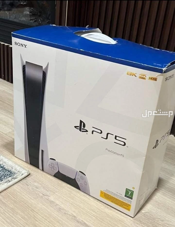 جهاز بلاستيشن سوني 5 مساحته 1 تيرا نسخه السي دي