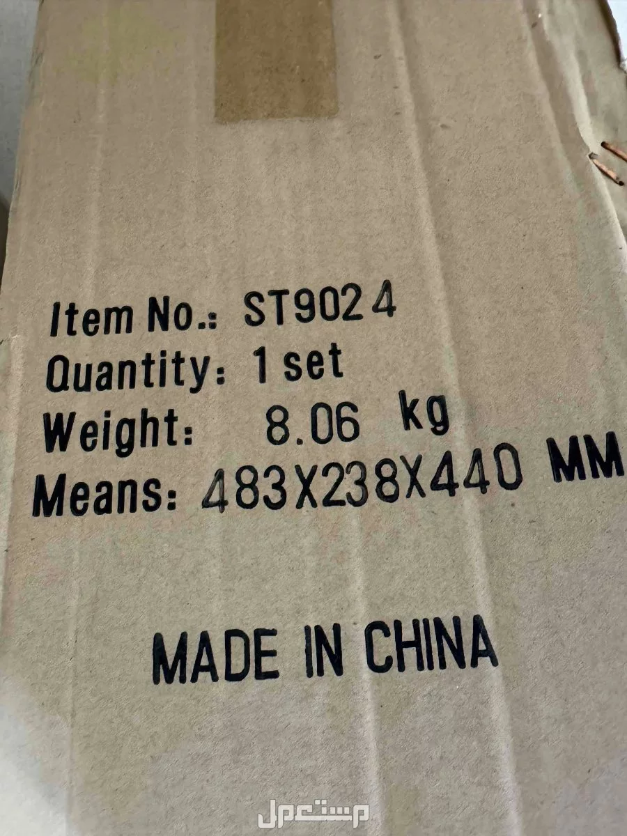 للبيع اكسسوار مطبخ درج بهارات ورفوف في الرياض