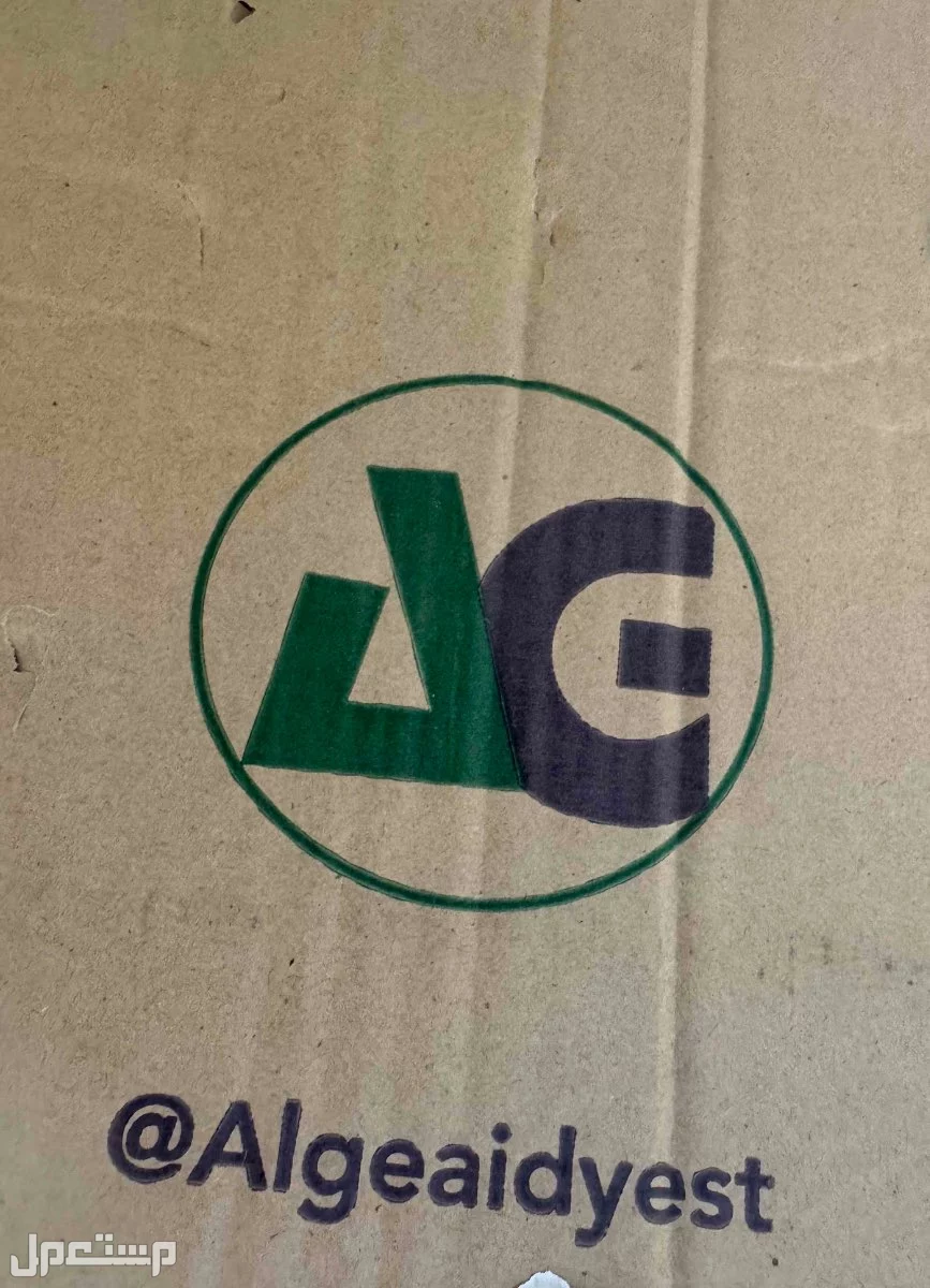 للبيع اكسسوار مطبخ درج بهارات ورفوف في الرياض