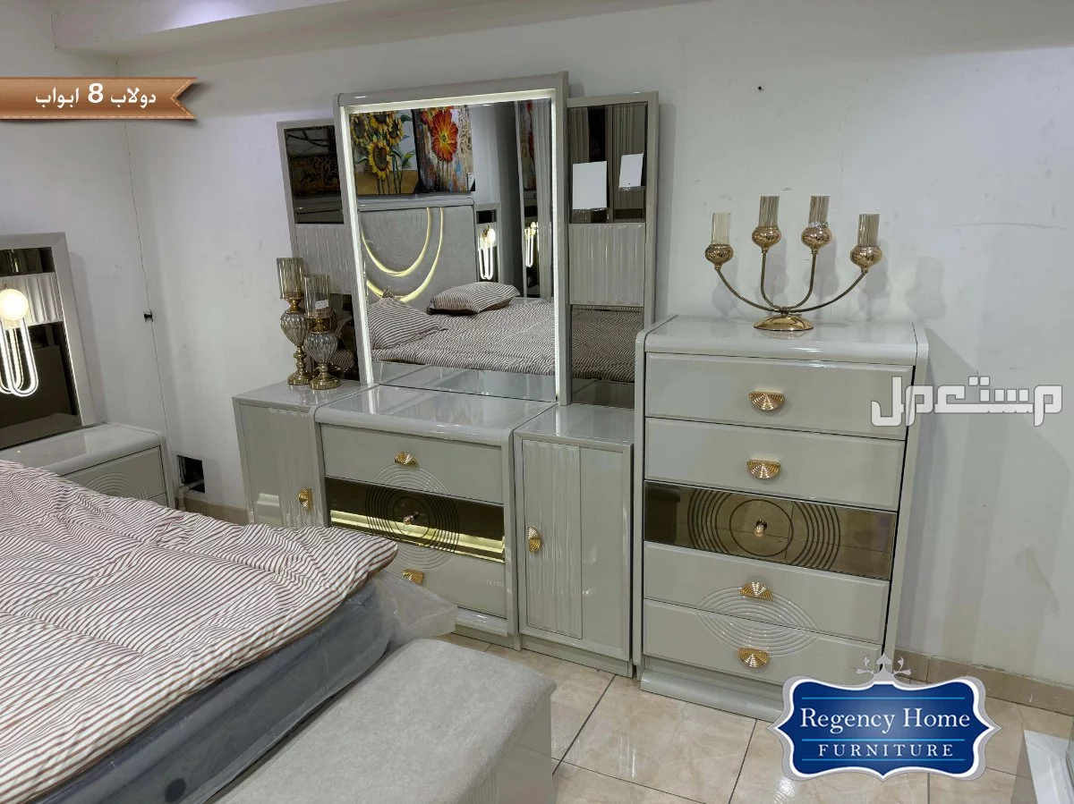 للبيع في الرياض غرفة نوم جديدة بتصميم عصري غرفة نوم جديدة بتصميم عصري