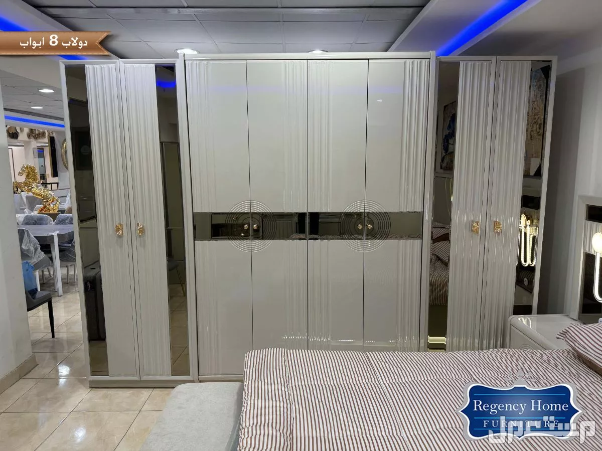 للبيع في الرياض غرفة نوم جديدة بتصميم عصري غرفة نوم جديدة بتصميم عصري
