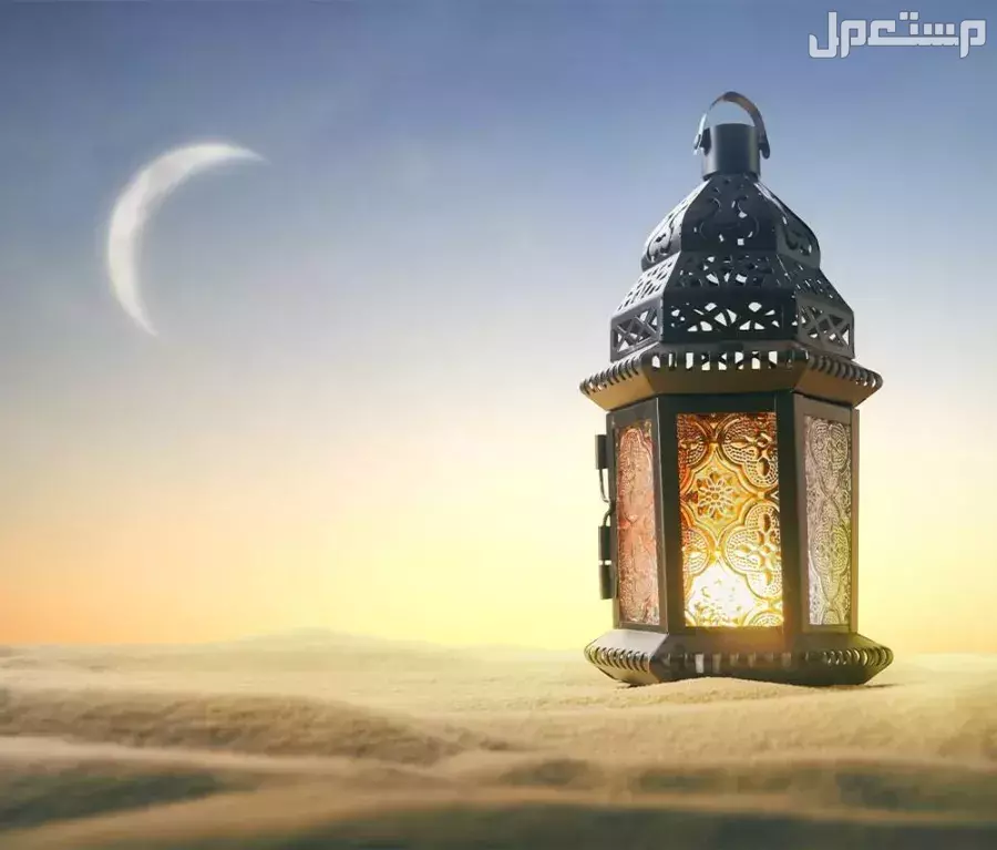 أفضل دعاء للأب المتوفى في العشر الأواخر من رمضان 1446 مكتوب (صور) دعاء للأب الميت رمضان 2025