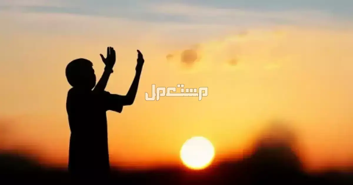 أفضل دعاء للأب المتوفى في العشر الأواخر من رمضان 1446 مكتوب (صور) دعاء للميت في العشر الأواخر من رمضان 2025