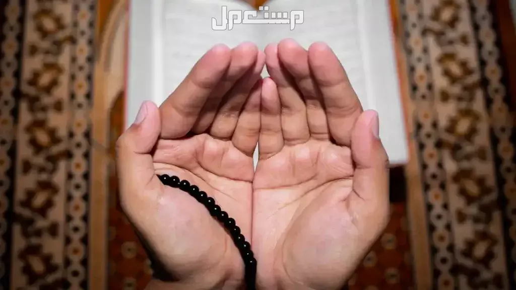 أفضل دعاء للأب المتوفى في العشر الأواخر من رمضان 1446 مكتوب (صور) أدعية العشر الأواخر من مضان 1446 للأب المتوفى