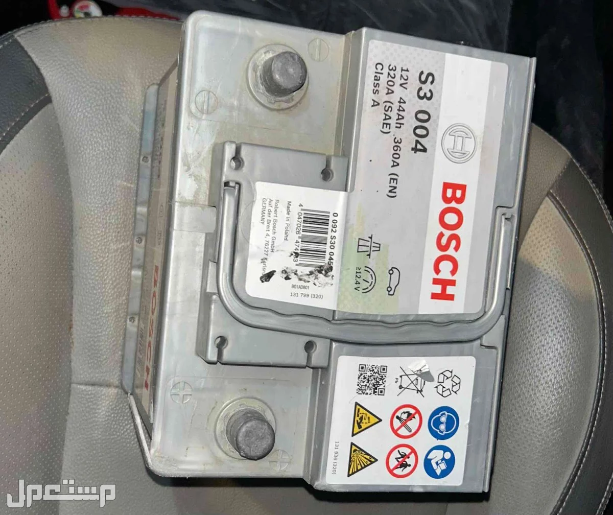 بطارية بوش مستعملة للبيع في الرياض طويق