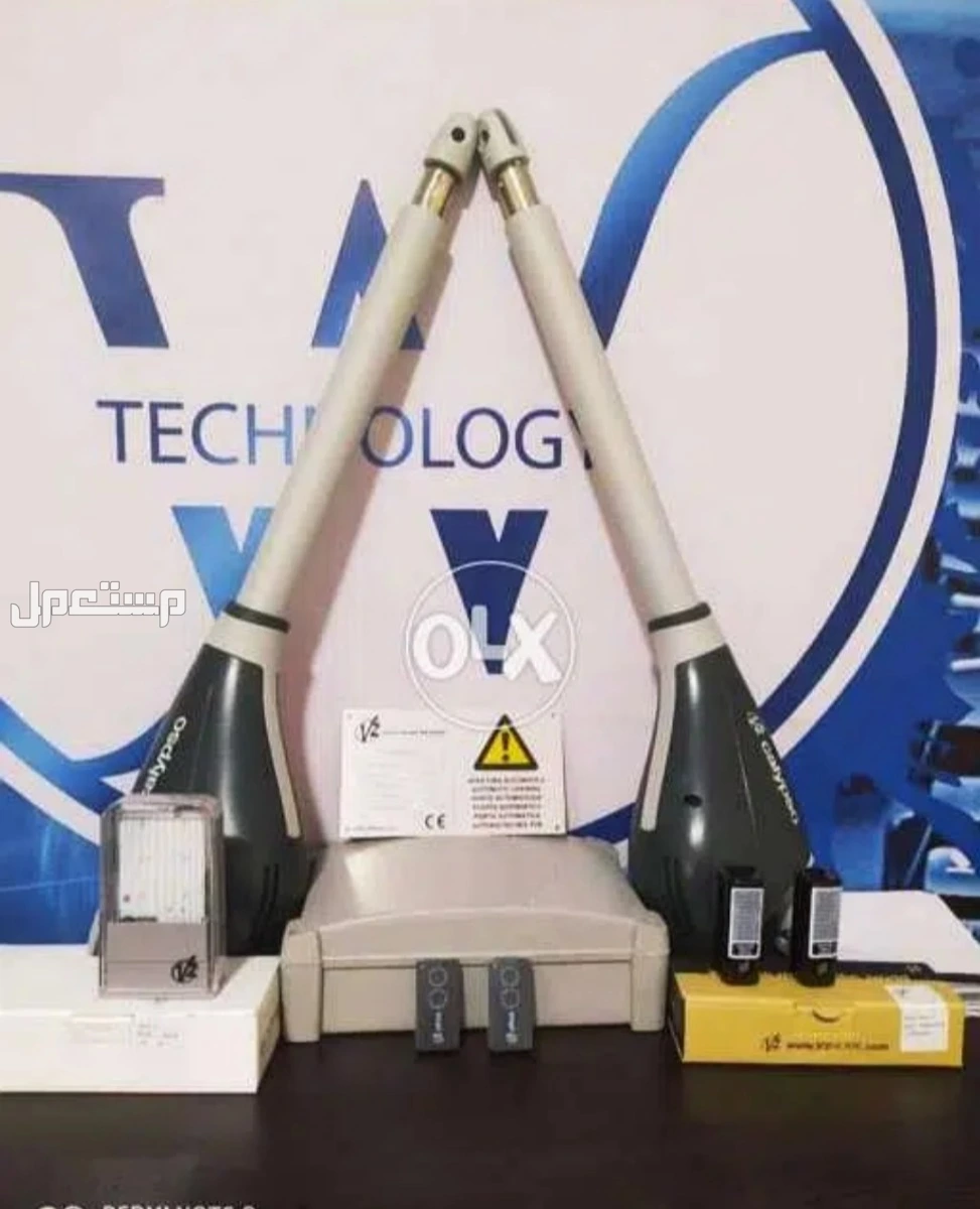 موتور( V2 calypso)800ك الايطالي للبوابات المفصليه الدرفتين /01117684634 في العبور بسعر 17500 جنيه مصريموتور( V2 calypso)800ك الايطالي للبوابات المفصليه الدرفتين /01117684634