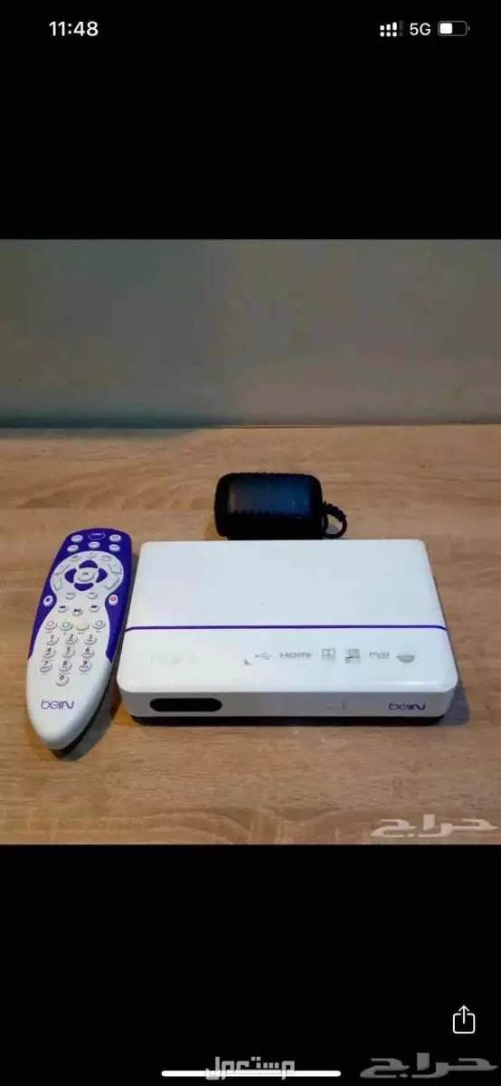 رسيفر بي ان bein موريتاني جديد مع الاشتراك  في الرياض بسعر 1050 ريال سعودي