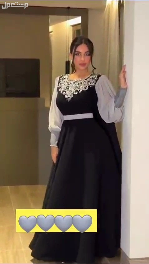 فساتين متنوعه مناسبات رمضانية اعياد  لطلب ولاستفسار وتسأب 0567358943  نشحن لكافه مدن المملكة وخدمة توصيل للبيت   *المقاسات بالرقم :1.2.3.4.5.6.7  *المقاسات بل احرف:S.M.L. XL. XXL. XXXL. XXXX