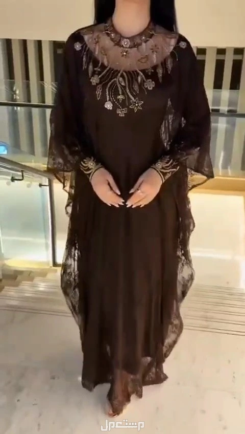 فساتين متنوعه مناسبات رمضانية اعياد  لطلب ولاستفسار وتسأب 0567358943  نشحن لكافه مدن المملكة وخدمة توصيل للبيت   *المقاسات بالرقم :1.2.3.4.5.6.7  *المقاسات بل احرف:S.M.L. XL. XXL. XXXL. XXXX