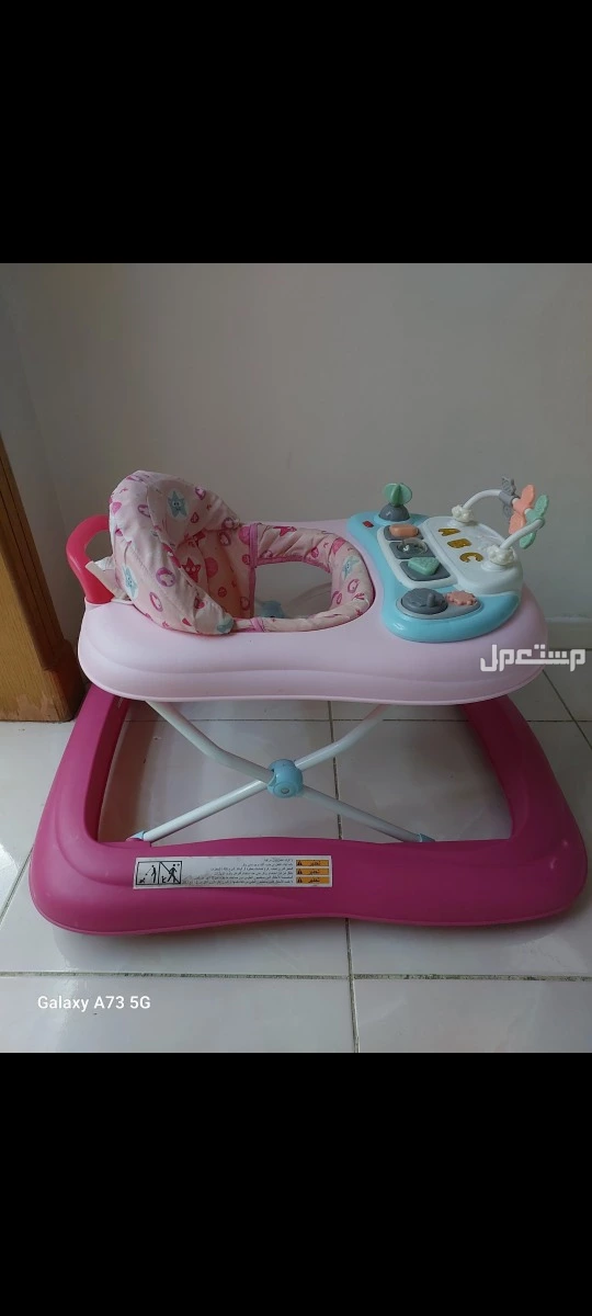 للبيع أغراض أطفال جديده في جده  في جدة بسعر 100 ريال سعودي