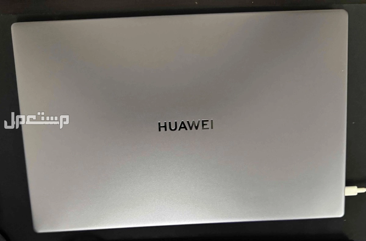 **للبيع: لابتوب **Huawei MateBook D-15** بحالة ممتازة – استخدام أقل من شهرين!**   في الرياض بسعر 1750 ريال سعودي