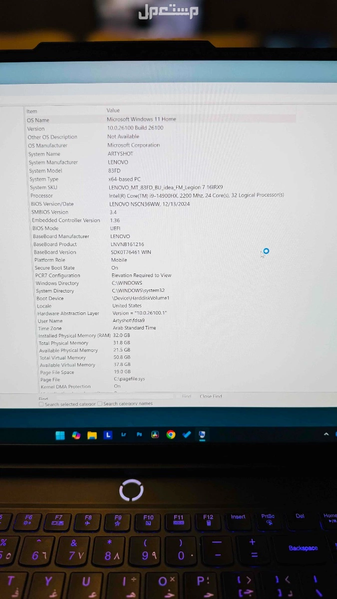 للبيع لاب توب قيمنق لينوفو ليجيون 7 - Lenovo Legion 7 ماركة لينوفو في الرياض بسعر 7500 ريال سعودي