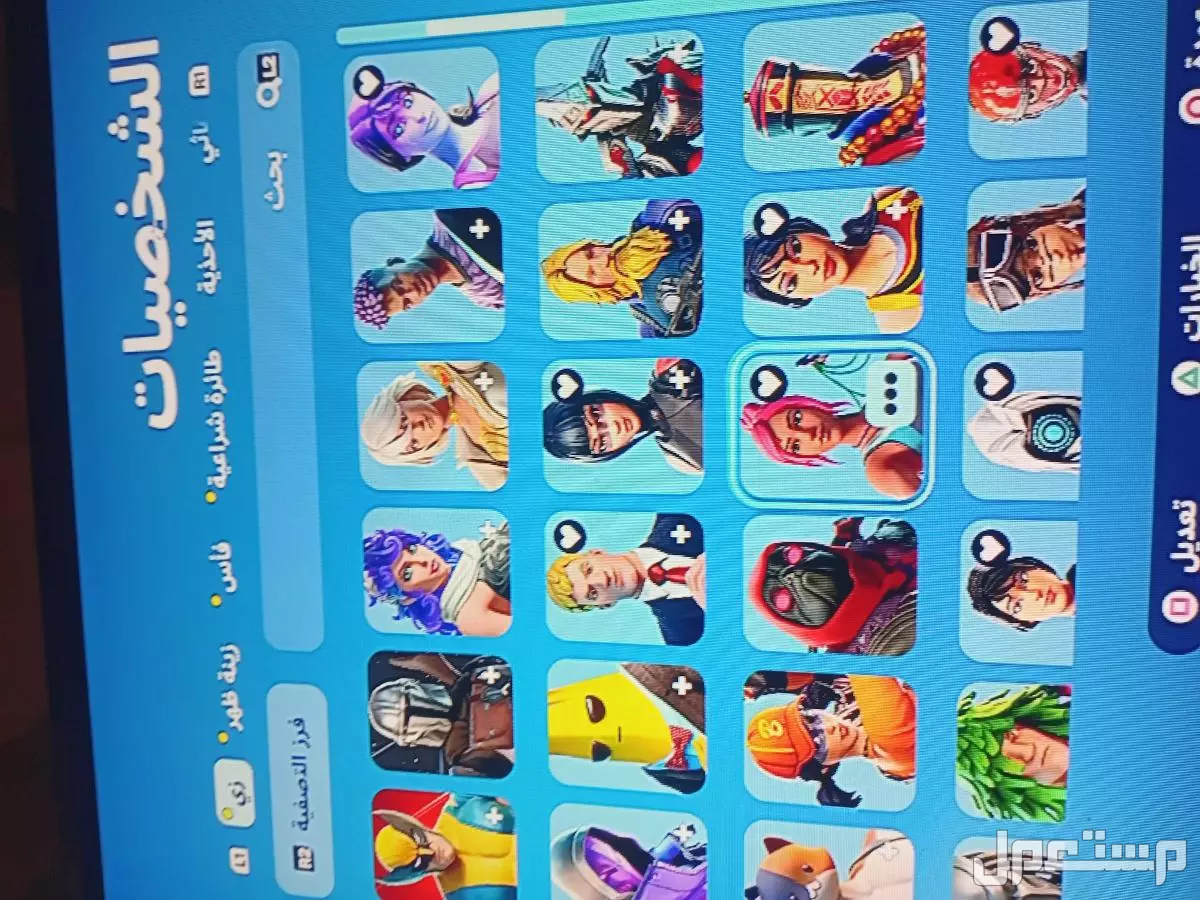 حساب فورت نايت للبيع اساسي اقبل كلش شيء