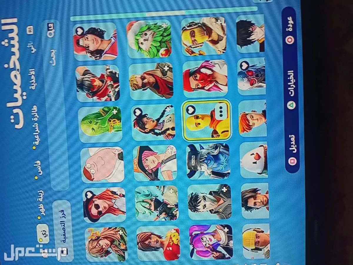 حساب فورت نايت للبيع اساسي اقبل كلش شيء