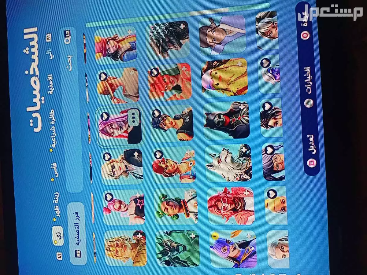 حساب فورت نايت للبيع اساسي اقبل كلش شيء