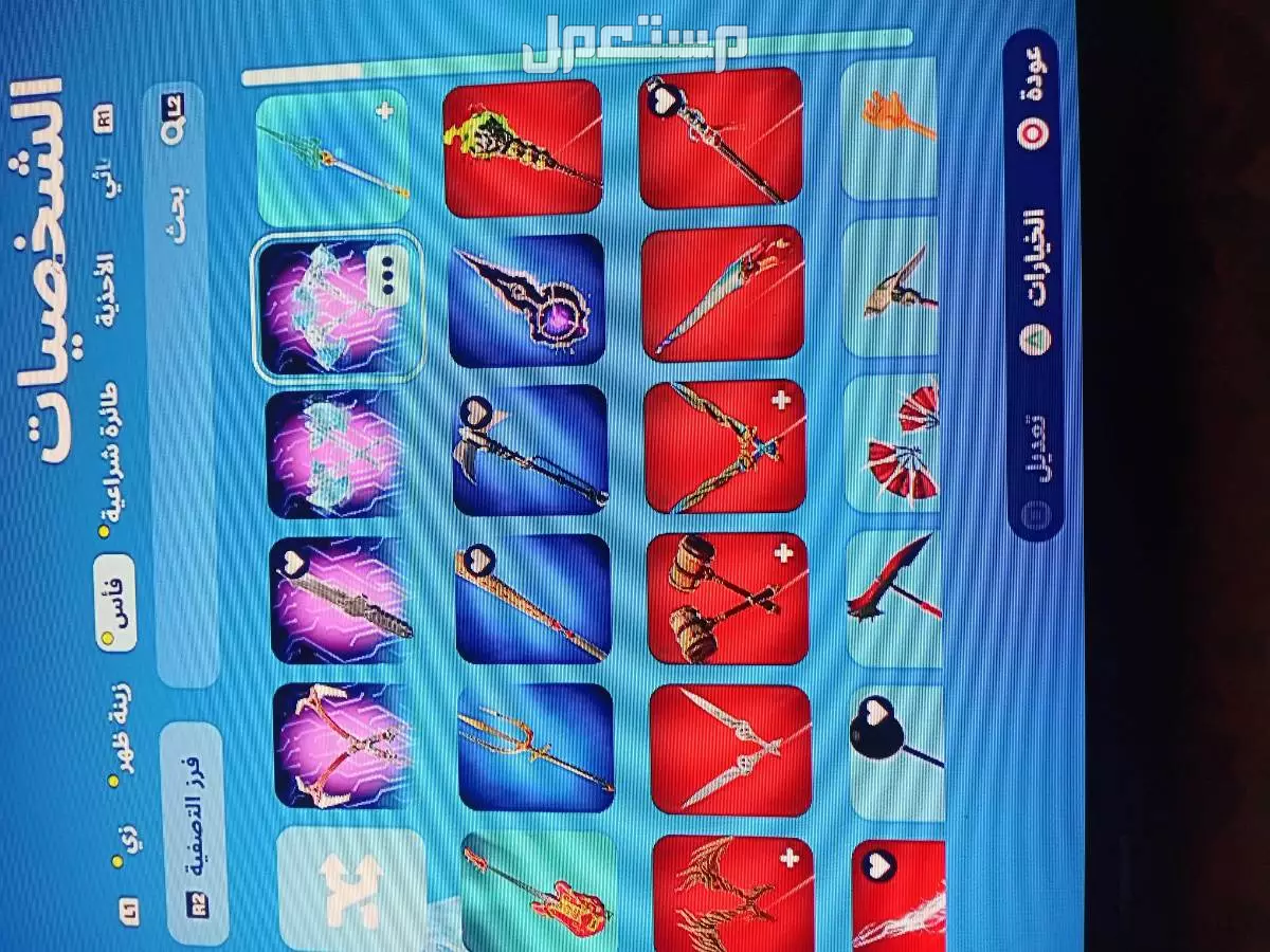 حساب فورت نايت للبيع اساسي اقبل كلش شيء